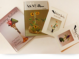 Correspondence
course of Ikebana